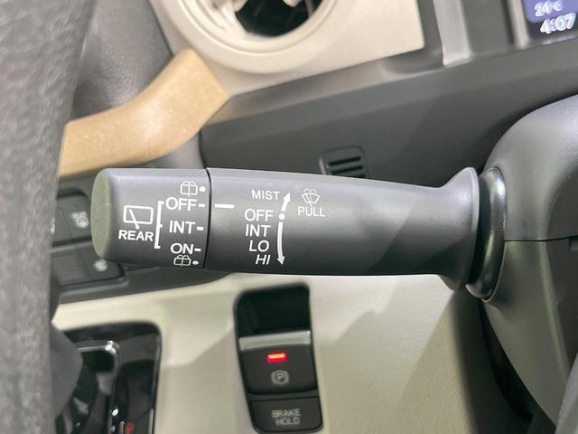 Ｎ－ＢＯＸ ベースグレード　衝突被害軽減システム　レーダークルーズ　両側電動ドア　バックカメラ　スマートキー　ＬＥＤヘッド　コーナーセンサー　車線逸脱警報　オートライト　オートエアコン　Ｂｌｕｅｔｏｏｔｈ（39枚目）