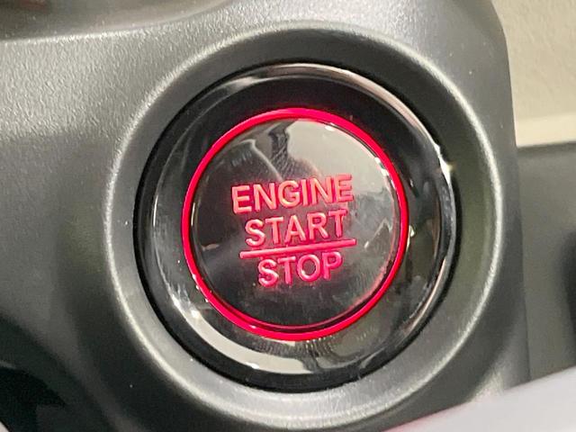 Ｎ－ＢＯＸ ベースグレード　衝突被害軽減システム　レーダークルーズ　両側電動ドア　バックカメラ　スマートキー　ＬＥＤヘッド　コーナーセンサー　車線逸脱警報　オートライト　オートエアコン　Ｂｌｕｅｔｏｏｔｈ（40枚目）