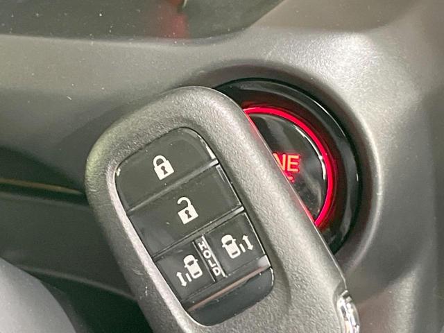 Ｎ－ＢＯＸ ベースグレード　衝突被害軽減システム　レーダークルーズ　両側電動ドア　バックカメラ　スマートキー　ＬＥＤヘッド　コーナーセンサー　車線逸脱警報　オートライト　オートエアコン　Ｂｌｕｅｔｏｏｔｈ（41枚目）