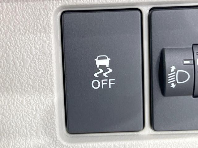 Ｎ－ＢＯＸ ベースグレード　衝突被害軽減システム　レーダークルーズ　両側電動ドア　バックカメラ　スマートキー　ＬＥＤヘッド　コーナーセンサー　車線逸脱警報　オートライト　オートエアコン　Ｂｌｕｅｔｏｏｔｈ（42枚目）