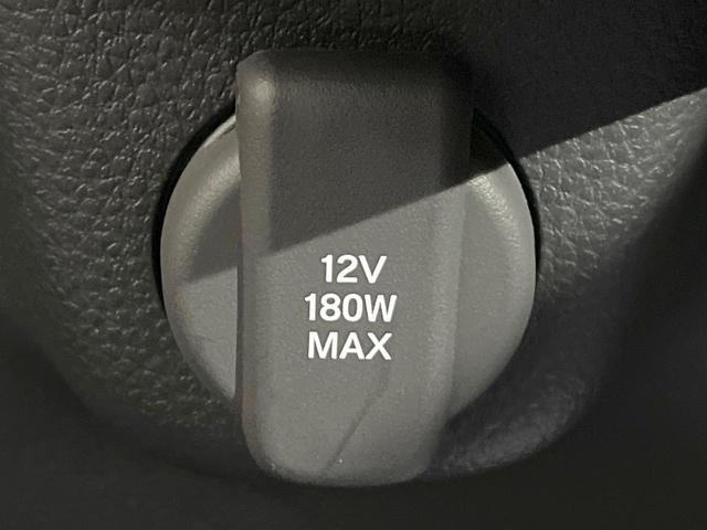 Ｎ－ＢＯＸ ベースグレード　衝突被害軽減システム　レーダークルーズ　両側電動ドア　バックカメラ　スマートキー　ＬＥＤヘッド　コーナーセンサー　車線逸脱警報　オートライト　オートエアコン　Ｂｌｕｅｔｏｏｔｈ（43枚目）