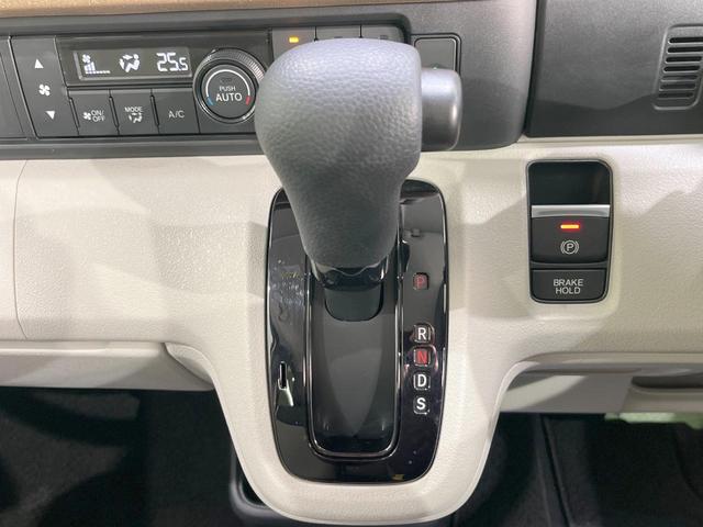 Ｎ－ＢＯＸ ベースグレード　衝突被害軽減システム　レーダークルーズ　両側電動ドア　バックカメラ　スマートキー　ＬＥＤヘッド　コーナーセンサー　車線逸脱警報　オートライト　オートエアコン　Ｂｌｕｅｔｏｏｔｈ（45枚目）