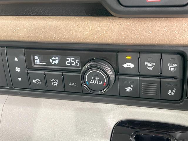 Ｎ－ＢＯＸ ベースグレード　衝突被害軽減システム　レーダークルーズ　両側電動ドア　バックカメラ　スマートキー　ＬＥＤヘッド　コーナーセンサー　車線逸脱警報　オートライト　オートエアコン　Ｂｌｕｅｔｏｏｔｈ（46枚目）