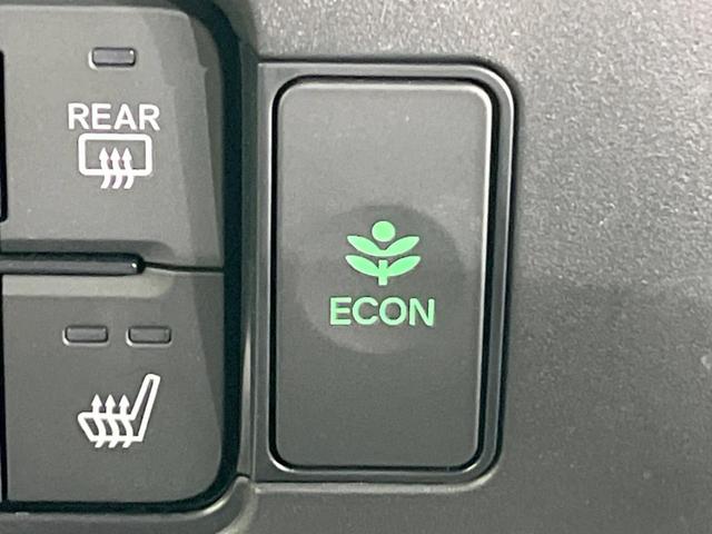 Ｎ－ＢＯＸ ベースグレード　衝突被害軽減システム　レーダークルーズ　両側電動ドア　バックカメラ　スマートキー　ＬＥＤヘッド　コーナーセンサー　車線逸脱警報　オートライト　オートエアコン　Ｂｌｕｅｔｏｏｔｈ（47枚目）