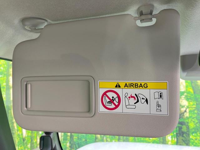 Ｎ－ＢＯＸ ベースグレード　衝突被害軽減システム　レーダークルーズ　両側電動ドア　バックカメラ　スマートキー　ＬＥＤヘッド　コーナーセンサー　車線逸脱警報　オートライト　オートエアコン　Ｂｌｕｅｔｏｏｔｈ（48枚目）