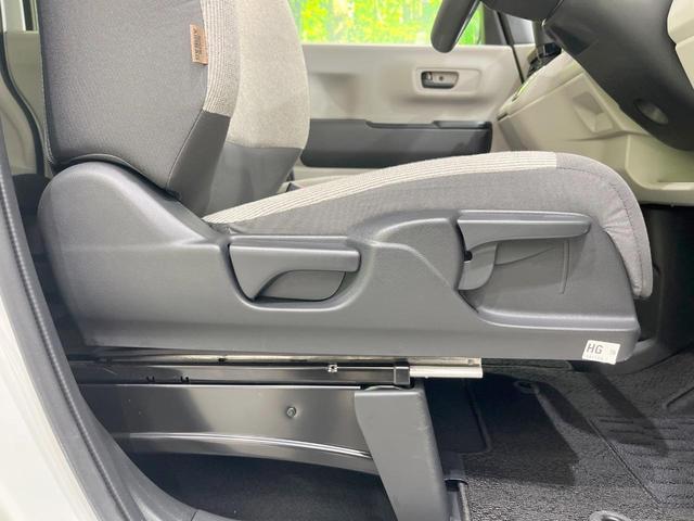 Ｎ－ＢＯＸ ベースグレード　衝突被害軽減システム　レーダークルーズ　両側電動ドア　バックカメラ　スマートキー　ＬＥＤヘッド　コーナーセンサー　車線逸脱警報　オートライト　オートエアコン　Ｂｌｕｅｔｏｏｔｈ（52枚目）