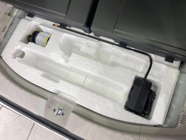 Ｎ－ＢＯＸ ベースグレード　衝突被害軽減システム　レーダークルーズ　両側電動ドア　バックカメラ　スマートキー　ＬＥＤヘッド　コーナーセンサー　車線逸脱警報　オートライト　オートエアコン　Ｂｌｕｅｔｏｏｔｈ（57枚目）