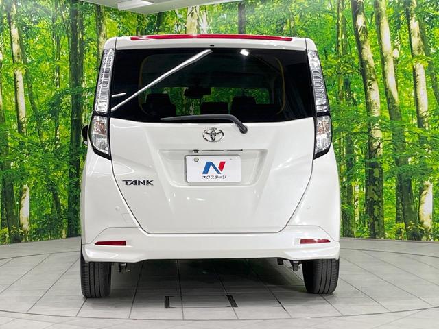 タンク Ｇ　Ｓ　純正ナビ　衝突被害軽減システム　両側電動ドア　バックカメラ　ドラレコ　スマートキー　ビルトインＥＴＣ　コーナーセンサー　クルコン　オートライト　オートエアコン　Ｂｌｕｅｔｏｏｔｈ　ＣＤ　フルセグ（15枚目）