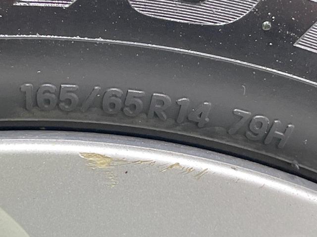 タンク Ｇ　Ｓ　純正ナビ　衝突被害軽減システム　両側電動ドア　バックカメラ　ドラレコ　スマートキー　ビルトインＥＴＣ　コーナーセンサー　クルコン　オートライト　オートエアコン　Ｂｌｕｅｔｏｏｔｈ　ＣＤ　フルセグ（28枚目）