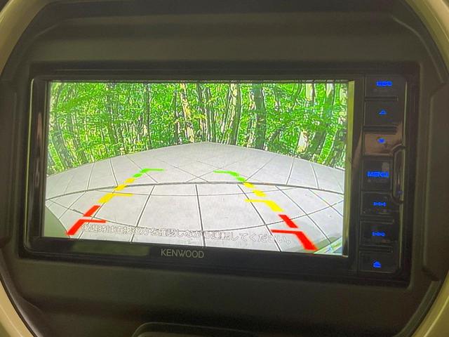 ハスラー ハイブリッドＧ　ナビ　衝突被害軽減システム　レーダークルーズ　バックカメラ　スマートキー　ＬＥＤヘッド　ＥＴＣ　コーナーセンサー　車線逸脱警報　オートライト　オートエアコン　Ｂｌｕｅｔｏｏｔｈ　ＣＤ　地デジ（5枚目）