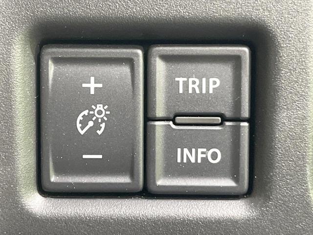 ハスラー ハイブリッドＧ　ナビ　衝突被害軽減システム　レーダークルーズ　バックカメラ　スマートキー　ＬＥＤヘッド　ＥＴＣ　コーナーセンサー　車線逸脱警報　オートライト　オートエアコン　Ｂｌｕｅｔｏｏｔｈ　ＣＤ　地デジ（36枚目）