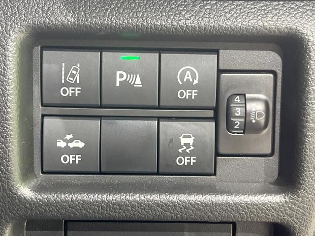 ハスラー ハイブリッドＧ　ナビ　衝突被害軽減システム　レーダークルーズ　バックカメラ　スマートキー　ＬＥＤヘッド　ＥＴＣ　コーナーセンサー　車線逸脱警報　オートライト　オートエアコン　Ｂｌｕｅｔｏｏｔｈ　ＣＤ　地デジ（38枚目）