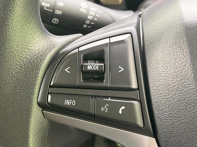 ハスラー ハイブリッドＧ　ナビ　衝突被害軽減システム　レーダークルーズ　バックカメラ　スマートキー　ＬＥＤヘッド　ＥＴＣ　コーナーセンサー　車線逸脱警報　オートライト　オートエアコン　Ｂｌｕｅｔｏｏｔｈ　ＣＤ　地デジ（42枚目）