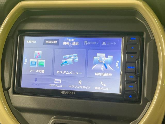 ハスラー ハイブリッドＧ　ナビ　衝突被害軽減システム　レーダークルーズ　バックカメラ　スマートキー　ＬＥＤヘッド　ＥＴＣ　コーナーセンサー　車線逸脱警報　オートライト　オートエアコン　Ｂｌｕｅｔｏｏｔｈ　ＣＤ　地デジ（46枚目）