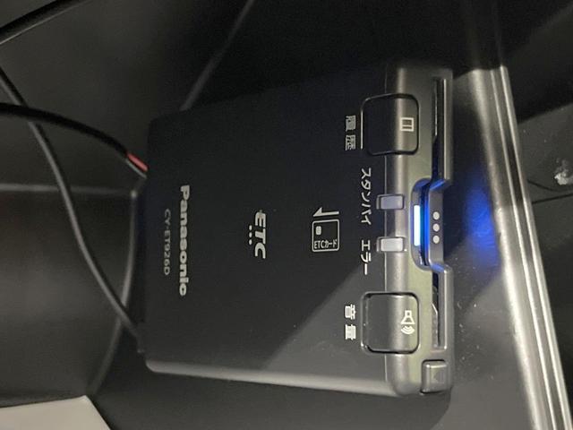 ハスラー ハイブリッドＧ　ナビ　衝突被害軽減システム　レーダークルーズ　バックカメラ　スマートキー　ＬＥＤヘッド　ＥＴＣ　コーナーセンサー　車線逸脱警報　オートライト　オートエアコン　Ｂｌｕｅｔｏｏｔｈ　ＣＤ　地デジ（48枚目）