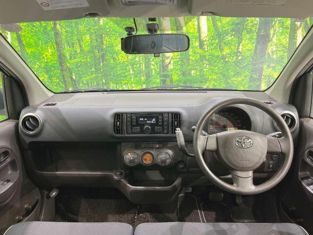 グループ総在庫数約３０，０００台！！全国の系列店からメーカー・車種問わずご紹介出来るので、あなたにピッタリのお車が見つかるはずです♪まずはお問い合わせ下さい☆