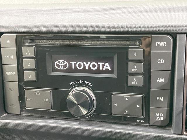 お好きな音楽を車内でお楽しみいただけます♪スピーカー交換・ウーハー追加などの音質向上や、最新ナビ・後席モニター等の取り付けも是非ご相談ください！