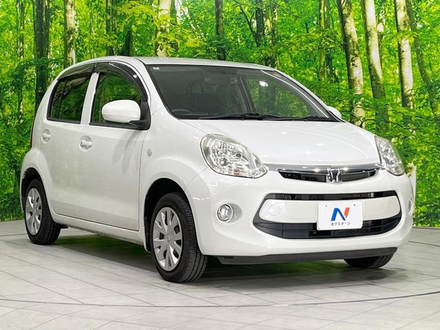 高透明度のガラス皮膜で撥水はもちろん、上質なツヤ・光沢を実現。紫外線や酸性雨から大切な愛車を保護し、色あせ・劣化を防止。「弾スプラッシュコート」、「弾プリミッサコート」からお選びいただけます。