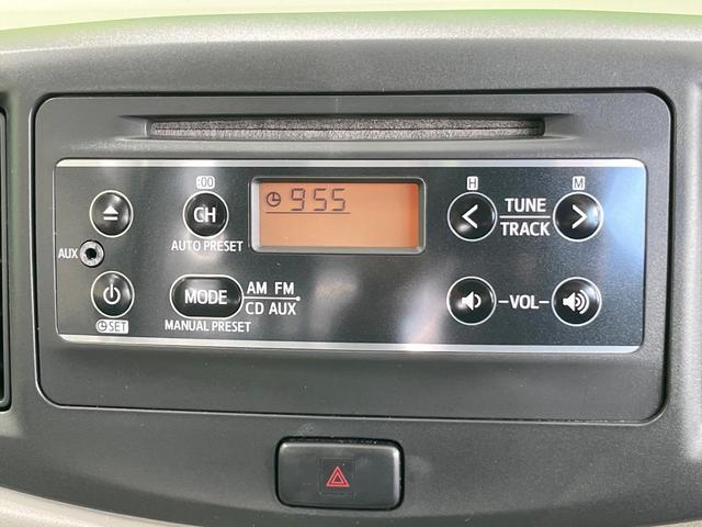 ミライース Ｌ　ＳＡ　禁煙車　ドラレコ　ＬＥＤヘッドライト　ＣＤプレイヤー　横滑り防止装置　キーレス　アイドリングストップ　盗難防止装置　トラクションコントロール（3枚目）
