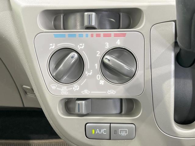 ミライース Ｌ　ＳＡ　禁煙車　ドラレコ　ＬＥＤヘッドライト　ＣＤプレイヤー　横滑り防止装置　キーレス　アイドリングストップ　盗難防止装置　トラクションコントロール（5枚目）