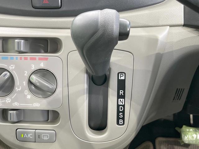 ミライース Ｌ　ＳＡ　禁煙車　ドラレコ　ＬＥＤヘッドライト　ＣＤプレイヤー　横滑り防止装置　キーレス　アイドリングストップ　盗難防止装置　トラクションコントロール（7枚目）