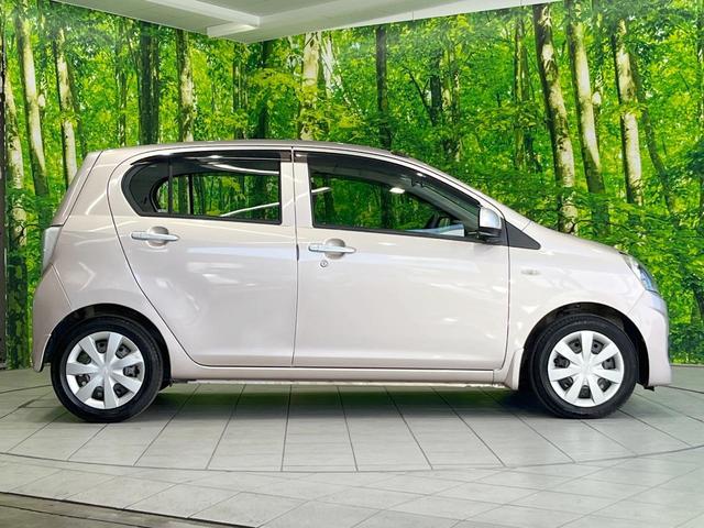 ミライース Ｌ　ＳＡ　禁煙車　ドラレコ　ＬＥＤヘッドライト　ＣＤプレイヤー　横滑り防止装置　キーレス　アイドリングストップ　盗難防止装置　トラクションコントロール（27枚目）