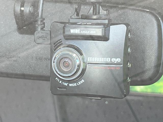 ミライース Ｌ　ＳＡ　禁煙車　ドラレコ　ＬＥＤヘッドライト　ＣＤプレイヤー　横滑り防止装置　キーレス　アイドリングストップ　盗難防止装置　トラクションコントロール（28枚目）