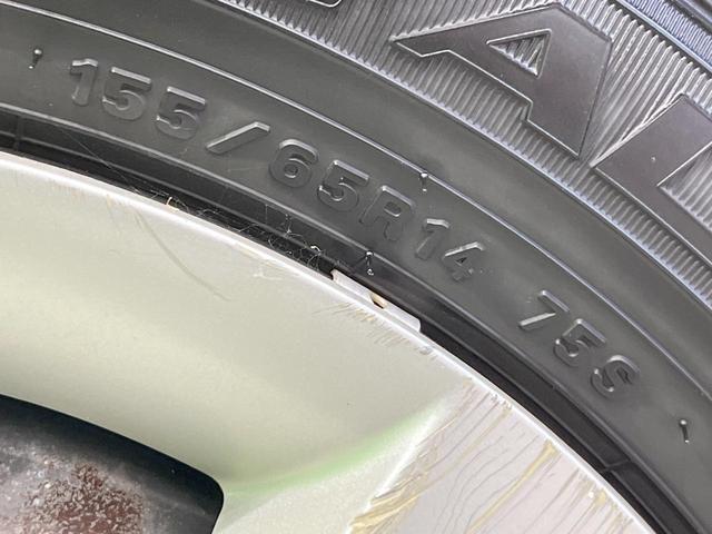 ミライース Ｌ　ＳＡ　禁煙車　ドラレコ　ＬＥＤヘッドライト　ＣＤプレイヤー　横滑り防止装置　キーレス　アイドリングストップ　盗難防止装置　トラクションコントロール（31枚目）