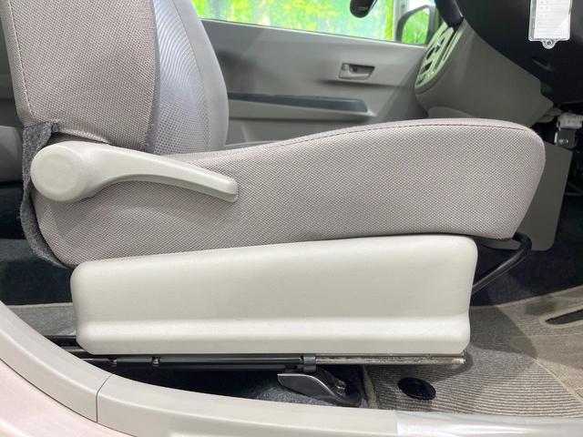 ミライース Ｌ　ＳＡ　禁煙車　ドラレコ　ＬＥＤヘッドライト　ＣＤプレイヤー　横滑り防止装置　キーレス　アイドリングストップ　盗難防止装置　トラクションコントロール（40枚目）