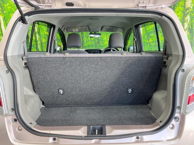 ミライース Ｌ　ＳＡ　禁煙車　ドラレコ　ＬＥＤヘッドライト　ＣＤプレイヤー　横滑り防止装置　キーレス　アイドリングストップ　盗難防止装置　トラクションコントロール（43枚目）