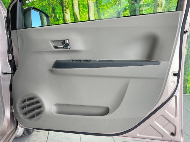 ミライース Ｌ　ＳＡ　禁煙車　ドラレコ　ＬＥＤヘッドライト　ＣＤプレイヤー　横滑り防止装置　キーレス　アイドリングストップ　盗難防止装置　トラクションコントロール（45枚目）