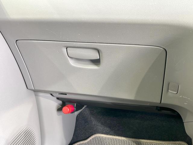 ミライース Ｌ　ＳＡ　禁煙車　ドラレコ　ＬＥＤヘッドライト　ＣＤプレイヤー　横滑り防止装置　キーレス　アイドリングストップ　盗難防止装置　トラクションコントロール（47枚目）