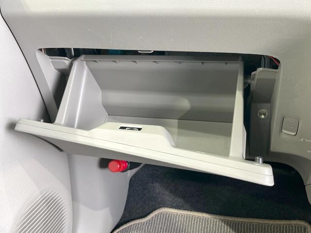 ミライース Ｌ　ＳＡ　禁煙車　ドラレコ　ＬＥＤヘッドライト　ＣＤプレイヤー　横滑り防止装置　キーレス　アイドリングストップ　盗難防止装置　トラクションコントロール（48枚目）