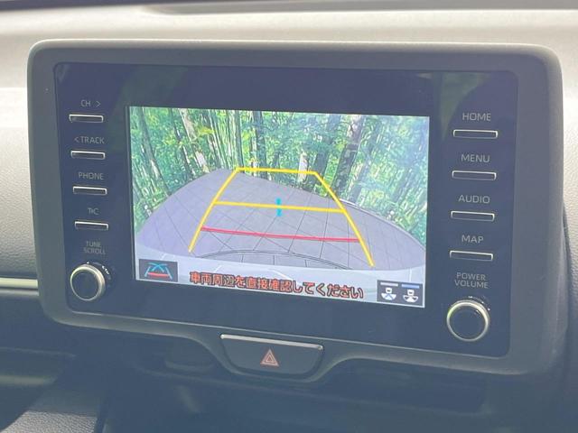 ヤリス ハイブリッドＸ　純正ナビ　バックカメラ　１００Ｖ電源　衝突被害軽減システム　レーダークルーズ　禁煙車　スマートキー　ＬＥＤヘッド　ビルトインＥＴＣ　車線逸脱警報　オートエアコン　Ｂｌｕｅｔｏｏｔｈ（4枚目）