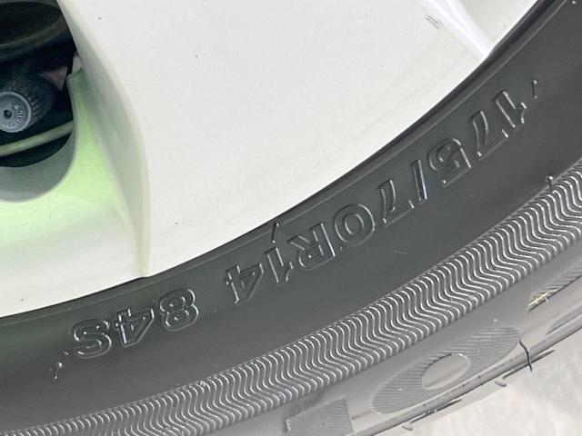 ヤリス ハイブリッドＸ　純正ナビ　バックカメラ　１００Ｖ電源　衝突被害軽減システム　レーダークルーズ　禁煙車　スマートキー　ＬＥＤヘッド　ビルトインＥＴＣ　車線逸脱警報　オートエアコン　Ｂｌｕｅｔｏｏｔｈ（29枚目）