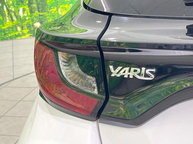 ヤリス ハイブリッドＸ　純正ナビ　バックカメラ　１００Ｖ電源　衝突被害軽減システム　レーダークルーズ　禁煙車　スマートキー　ＬＥＤヘッド　ビルトインＥＴＣ　車線逸脱警報　オートエアコン　Ｂｌｕｅｔｏｏｔｈ（32枚目）