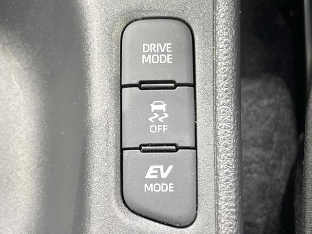 ヤリス ハイブリッドＸ　純正ナビ　バックカメラ　１００Ｖ電源　衝突被害軽減システム　レーダークルーズ　禁煙車　スマートキー　ＬＥＤヘッド　ビルトインＥＴＣ　車線逸脱警報　オートエアコン　Ｂｌｕｅｔｏｏｔｈ（42枚目）