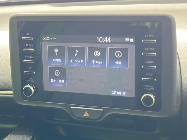 ヤリス ハイブリッドＸ　純正ナビ　バックカメラ　１００Ｖ電源　衝突被害軽減システム　レーダークルーズ　禁煙車　スマートキー　ＬＥＤヘッド　ビルトインＥＴＣ　車線逸脱警報　オートエアコン　Ｂｌｕｅｔｏｏｔｈ（49枚目）