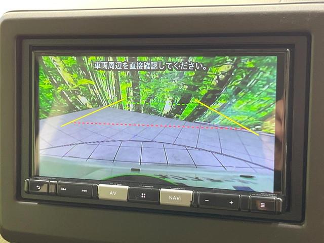 Ｎ－ＢＯＸ Ｇ　バックカメラ　衝突被害軽減システム　禁煙車　スマートキー　ＬＥＤヘッド　ＥＴＣ　クルコン　オートライト　オートエアコン　Ｂｌｕｅｔｏｏｔｈ　ＣＤ　ＤＶＤ再生（4枚目）