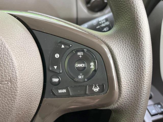 Ｎ－ＢＯＸ Ｇ　バックカメラ　衝突被害軽減システム　禁煙車　スマートキー　ＬＥＤヘッド　ＥＴＣ　クルコン　オートライト　オートエアコン　Ｂｌｕｅｔｏｏｔｈ　ＣＤ　ＤＶＤ再生（6枚目）