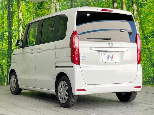 Ｎ－ＢＯＸ Ｇ　バックカメラ　衝突被害軽減システム　禁煙車　スマートキー　ＬＥＤヘッド　ＥＴＣ　クルコン　オートライト　オートエアコン　Ｂｌｕｅｔｏｏｔｈ　ＣＤ　ＤＶＤ再生（23枚目）