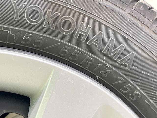 Ｎ－ＢＯＸ Ｇ　バックカメラ　衝突被害軽減システム　禁煙車　スマートキー　ＬＥＤヘッド　ＥＴＣ　クルコン　オートライト　オートエアコン　Ｂｌｕｅｔｏｏｔｈ　ＣＤ　ＤＶＤ再生（29枚目）