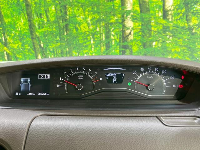 Ｎ－ＢＯＸ Ｇ　バックカメラ　衝突被害軽減システム　禁煙車　スマートキー　ＬＥＤヘッド　ＥＴＣ　クルコン　オートライト　オートエアコン　Ｂｌｕｅｔｏｏｔｈ　ＣＤ　ＤＶＤ再生（34枚目）