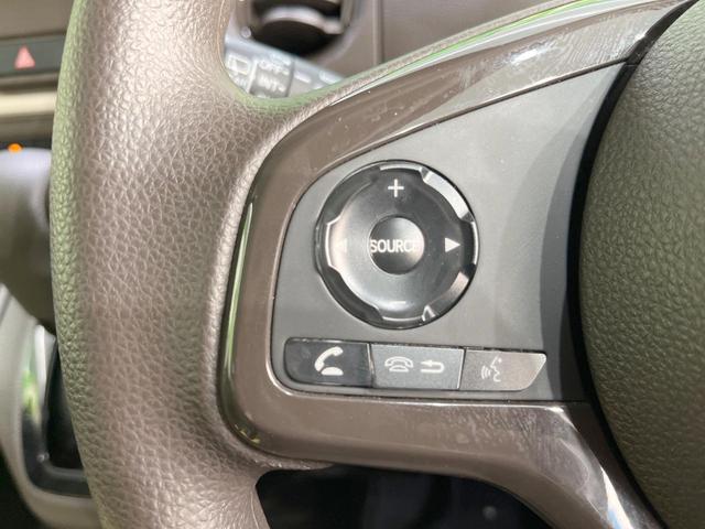 Ｎ－ＢＯＸ Ｇ　バックカメラ　衝突被害軽減システム　禁煙車　スマートキー　ＬＥＤヘッド　ＥＴＣ　クルコン　オートライト　オートエアコン　Ｂｌｕｅｔｏｏｔｈ　ＣＤ　ＤＶＤ再生（35枚目）