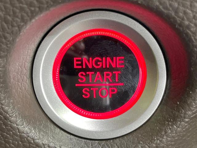 Ｎ－ＢＯＸ Ｇ　バックカメラ　衝突被害軽減システム　禁煙車　スマートキー　ＬＥＤヘッド　ＥＴＣ　クルコン　オートライト　オートエアコン　Ｂｌｕｅｔｏｏｔｈ　ＣＤ　ＤＶＤ再生（38枚目）