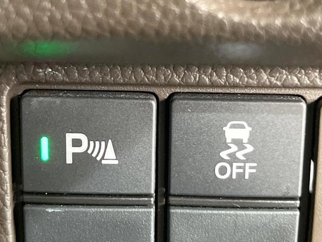 Ｎ－ＢＯＸ Ｇ　バックカメラ　衝突被害軽減システム　禁煙車　スマートキー　ＬＥＤヘッド　ＥＴＣ　クルコン　オートライト　オートエアコン　Ｂｌｕｅｔｏｏｔｈ　ＣＤ　ＤＶＤ再生（40枚目）