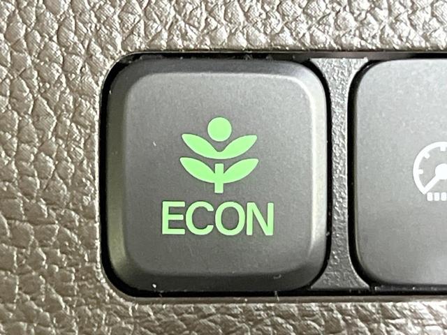 Ｎ－ＢＯＸ Ｇ　バックカメラ　衝突被害軽減システム　禁煙車　スマートキー　ＬＥＤヘッド　ＥＴＣ　クルコン　オートライト　オートエアコン　Ｂｌｕｅｔｏｏｔｈ　ＣＤ　ＤＶＤ再生（41枚目）