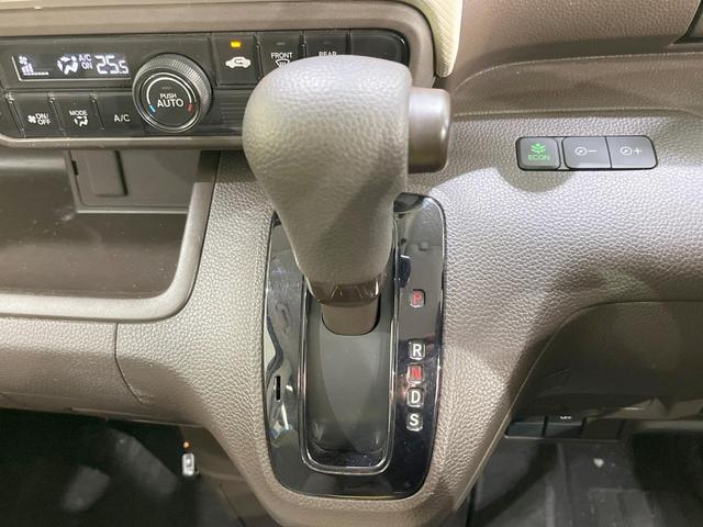 Ｎ－ＢＯＸ Ｇ　バックカメラ　衝突被害軽減システム　禁煙車　スマートキー　ＬＥＤヘッド　ＥＴＣ　クルコン　オートライト　オートエアコン　Ｂｌｕｅｔｏｏｔｈ　ＣＤ　ＤＶＤ再生（44枚目）