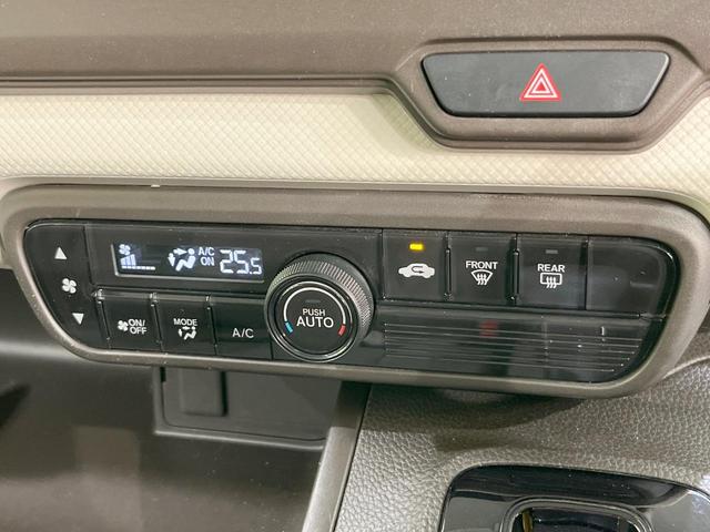 Ｎ－ＢＯＸ Ｇ　バックカメラ　衝突被害軽減システム　禁煙車　スマートキー　ＬＥＤヘッド　ＥＴＣ　クルコン　オートライト　オートエアコン　Ｂｌｕｅｔｏｏｔｈ　ＣＤ　ＤＶＤ再生（45枚目）