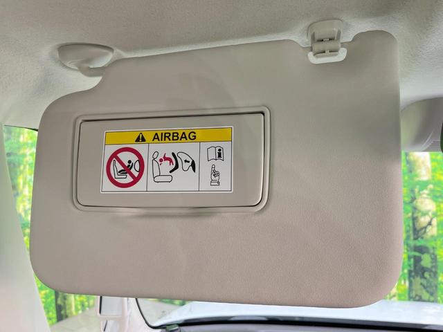 Ｎ－ＢＯＸ Ｇ　バックカメラ　衝突被害軽減システム　禁煙車　スマートキー　ＬＥＤヘッド　ＥＴＣ　クルコン　オートライト　オートエアコン　Ｂｌｕｅｔｏｏｔｈ　ＣＤ　ＤＶＤ再生（46枚目）